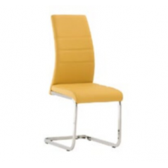WOF Soho Yellow PU Cantilever Dining Chair