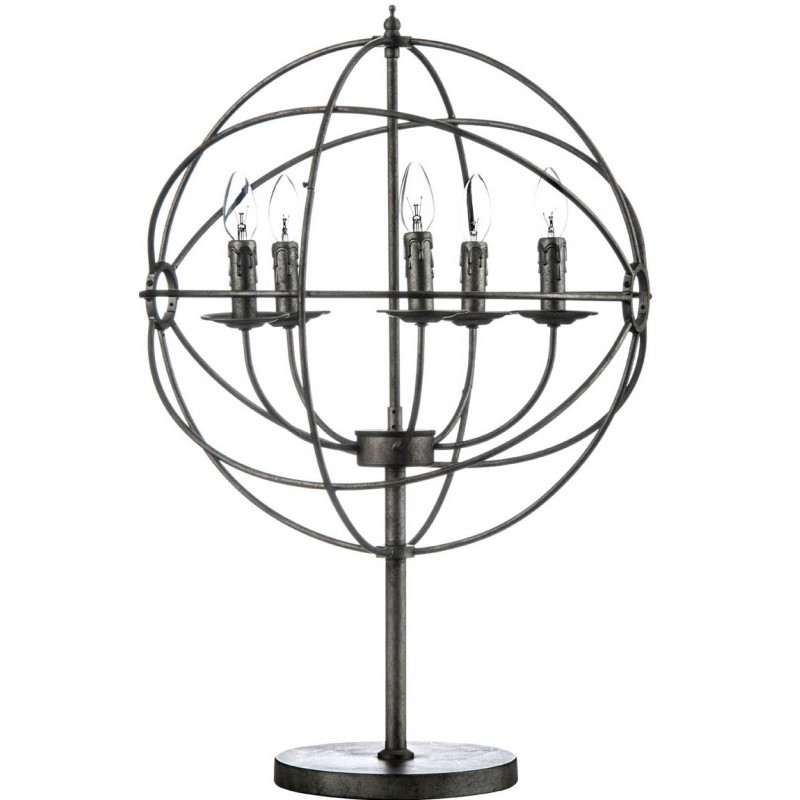 Orbital Table Lamp